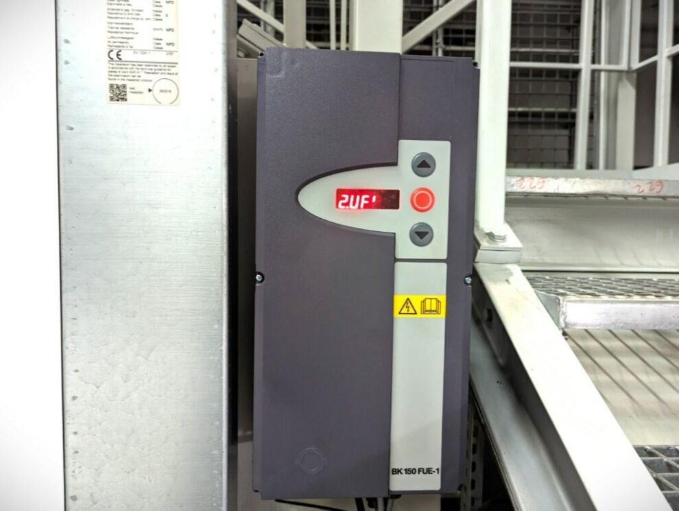 Hörmann V5015 SEL