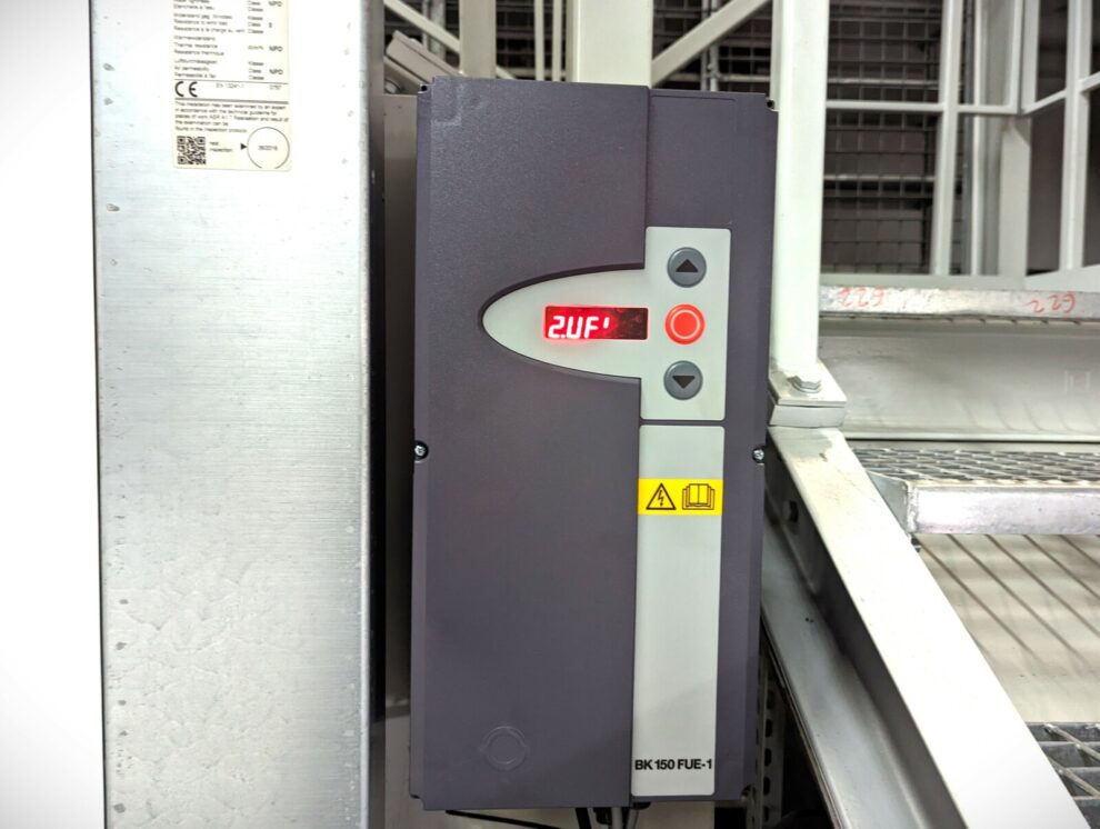 Hormann V5015 SEL